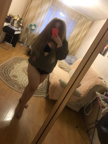 Нила